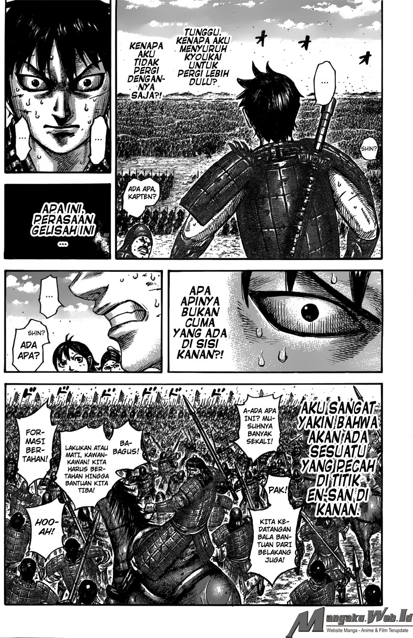 Read Kingdom id Manga Online