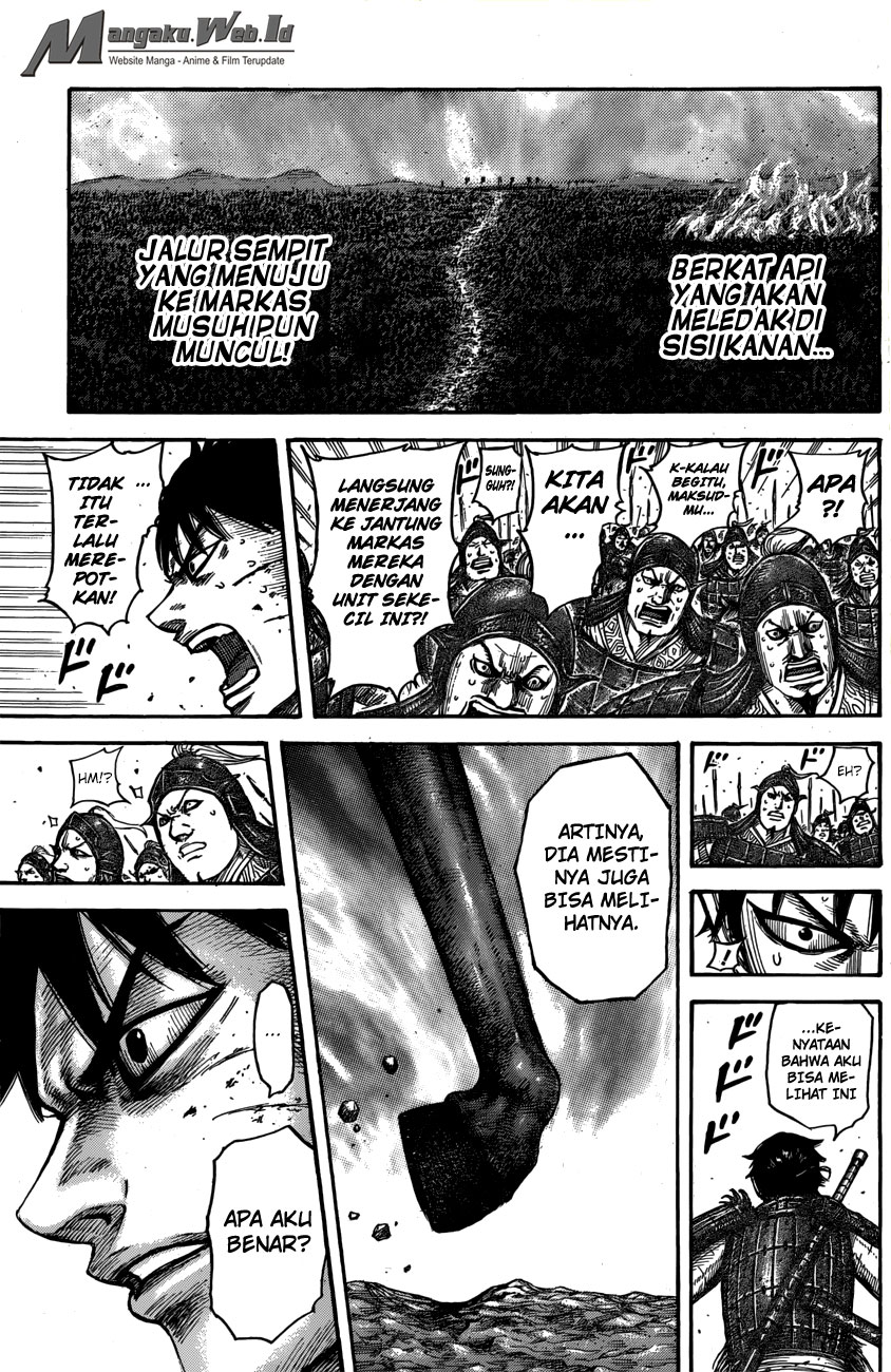 Read Kingdom id Manga Online