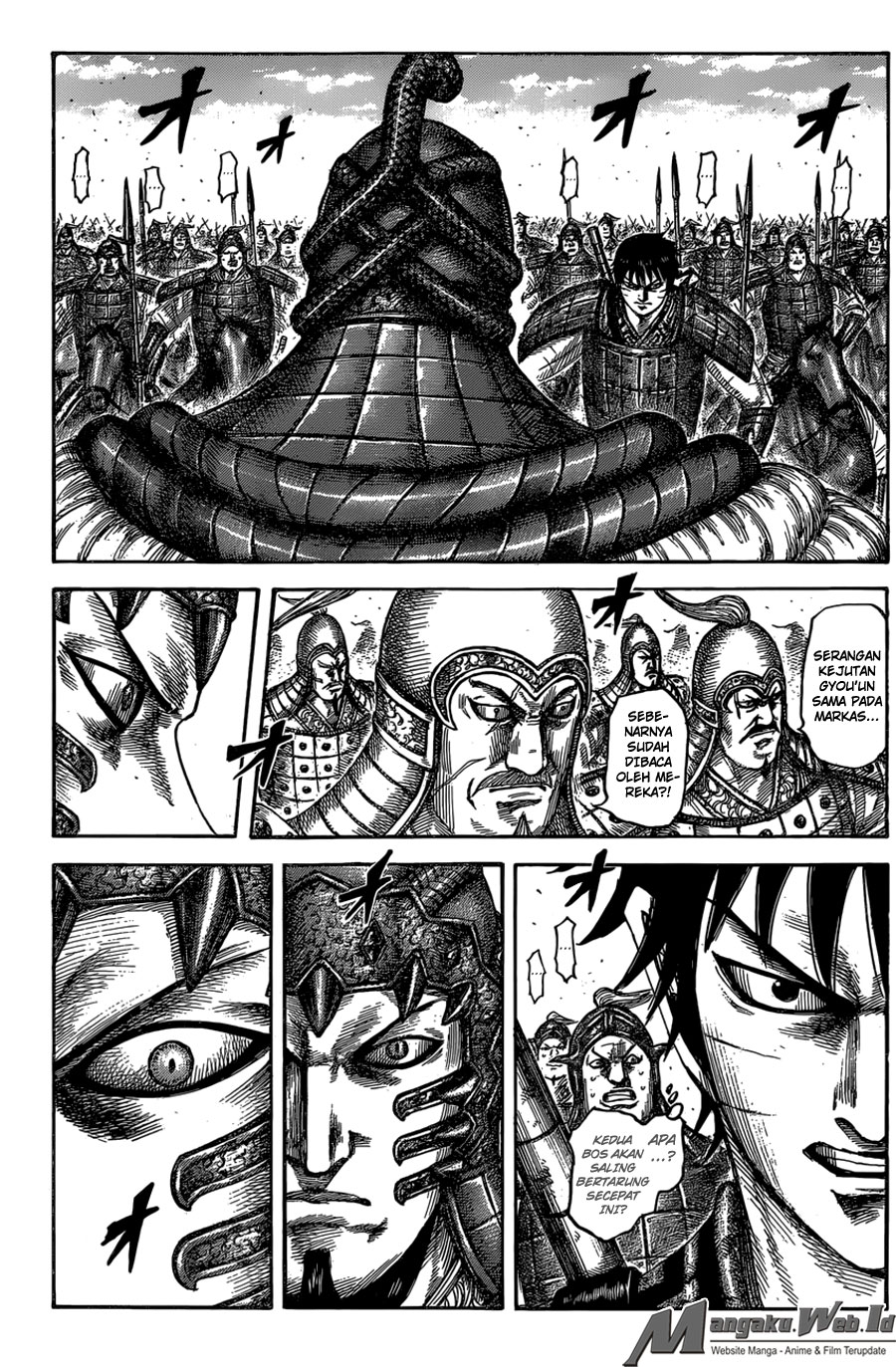 Read Kingdom id Manga Online