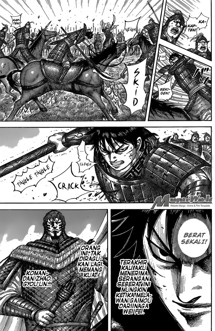 Read Kingdom id Manga Online