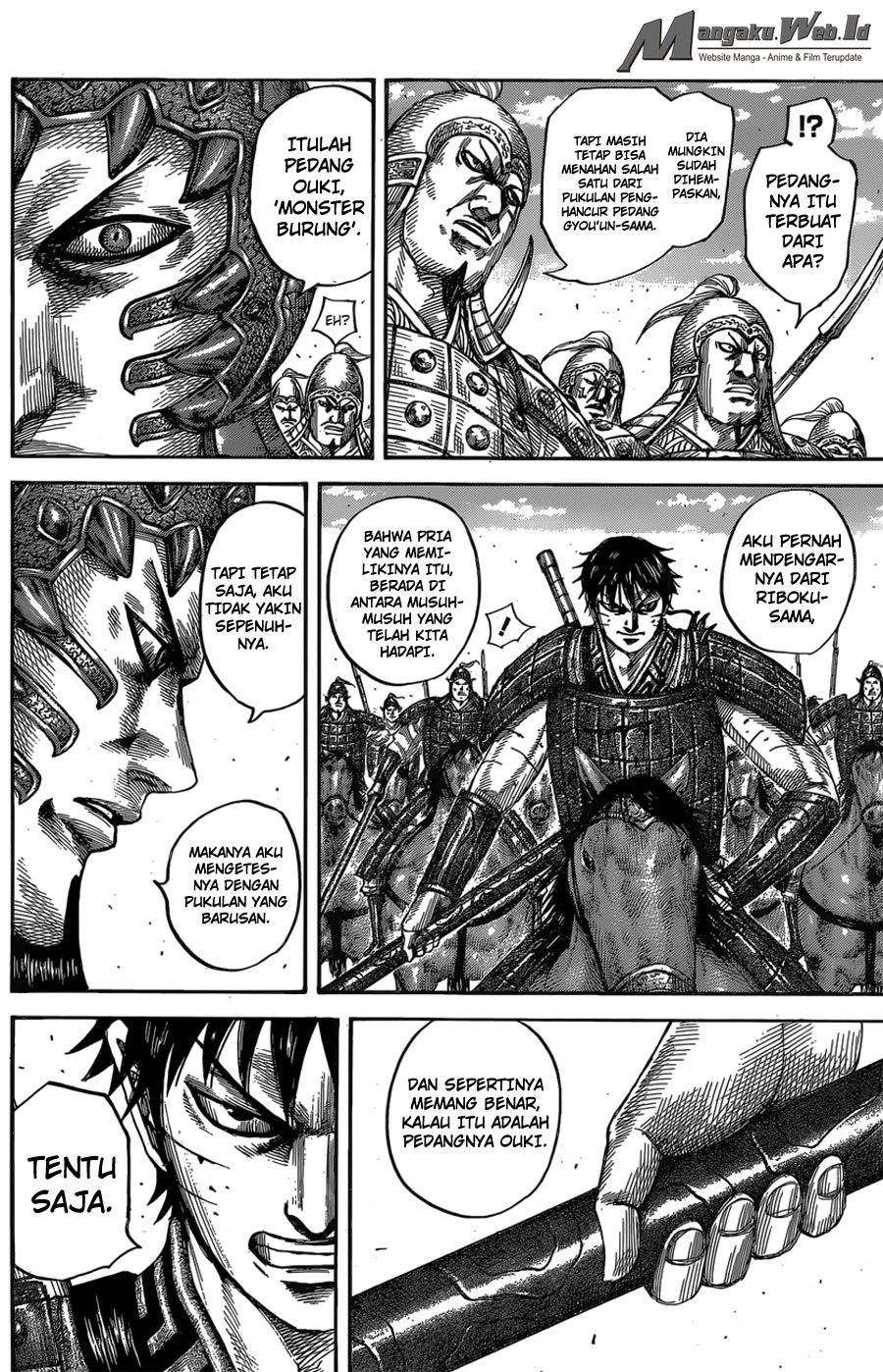 Read Kingdom id Manga Online