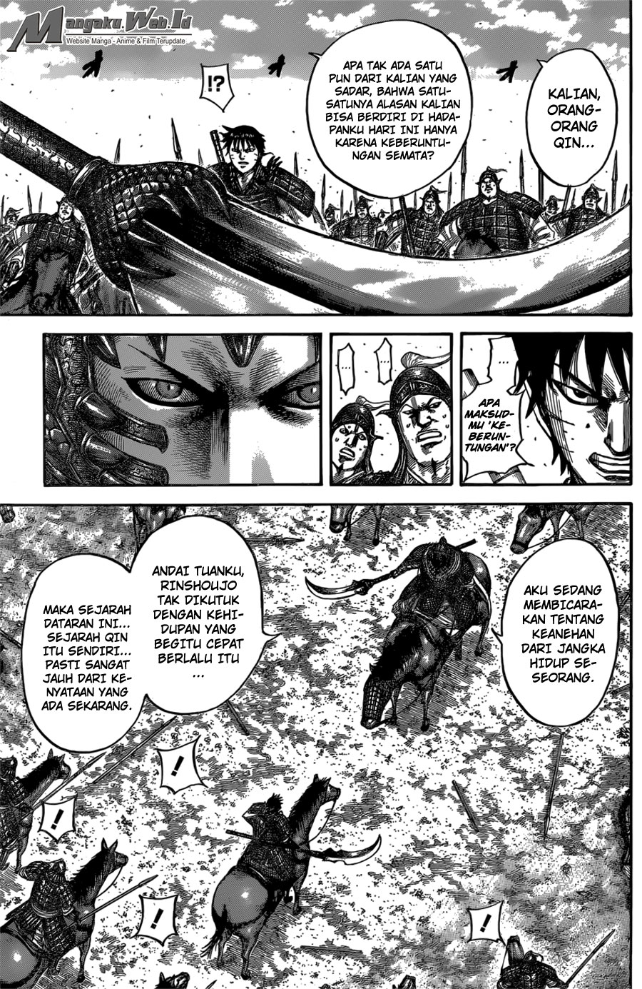 Read Kingdom id Manga Online