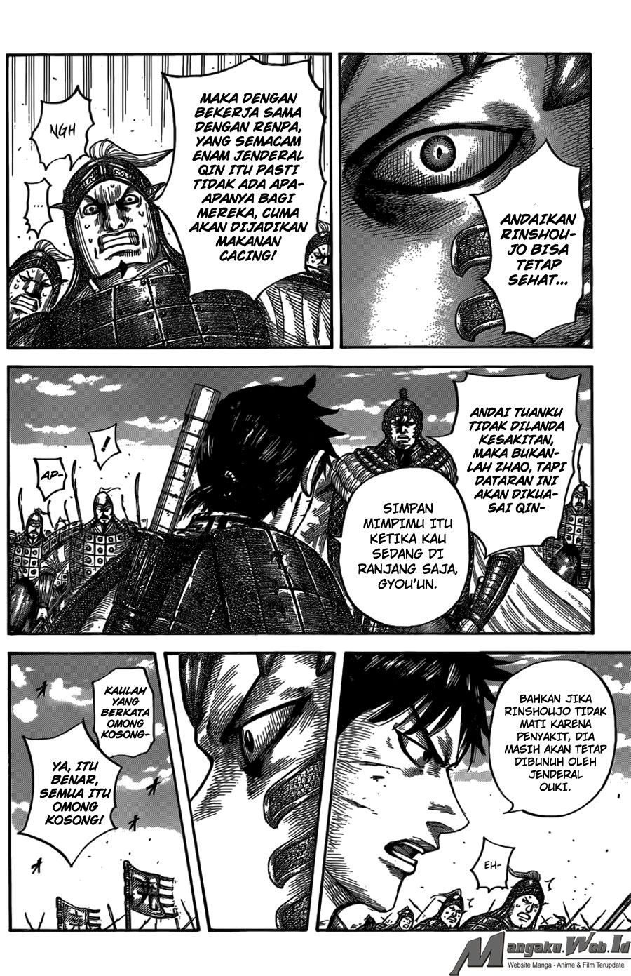 Read Kingdom id Manga Online