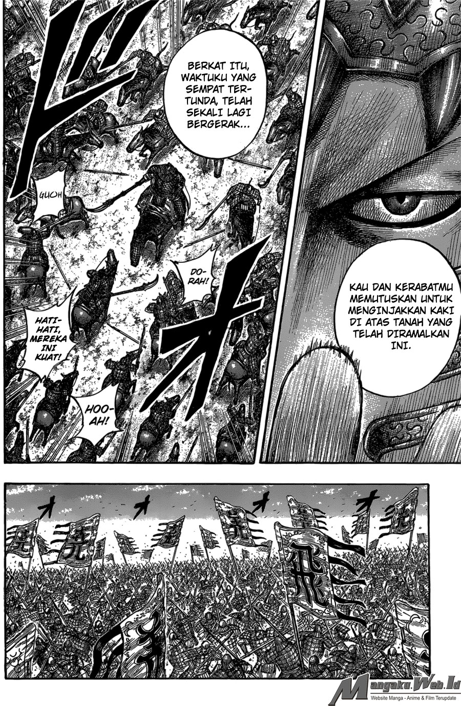 Read Kingdom id Manga Online