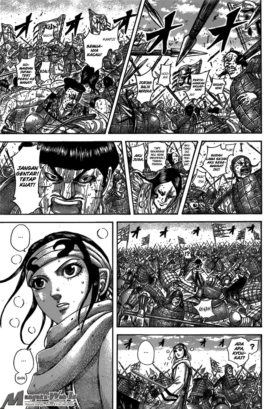 Read Kingdom id Manga Online