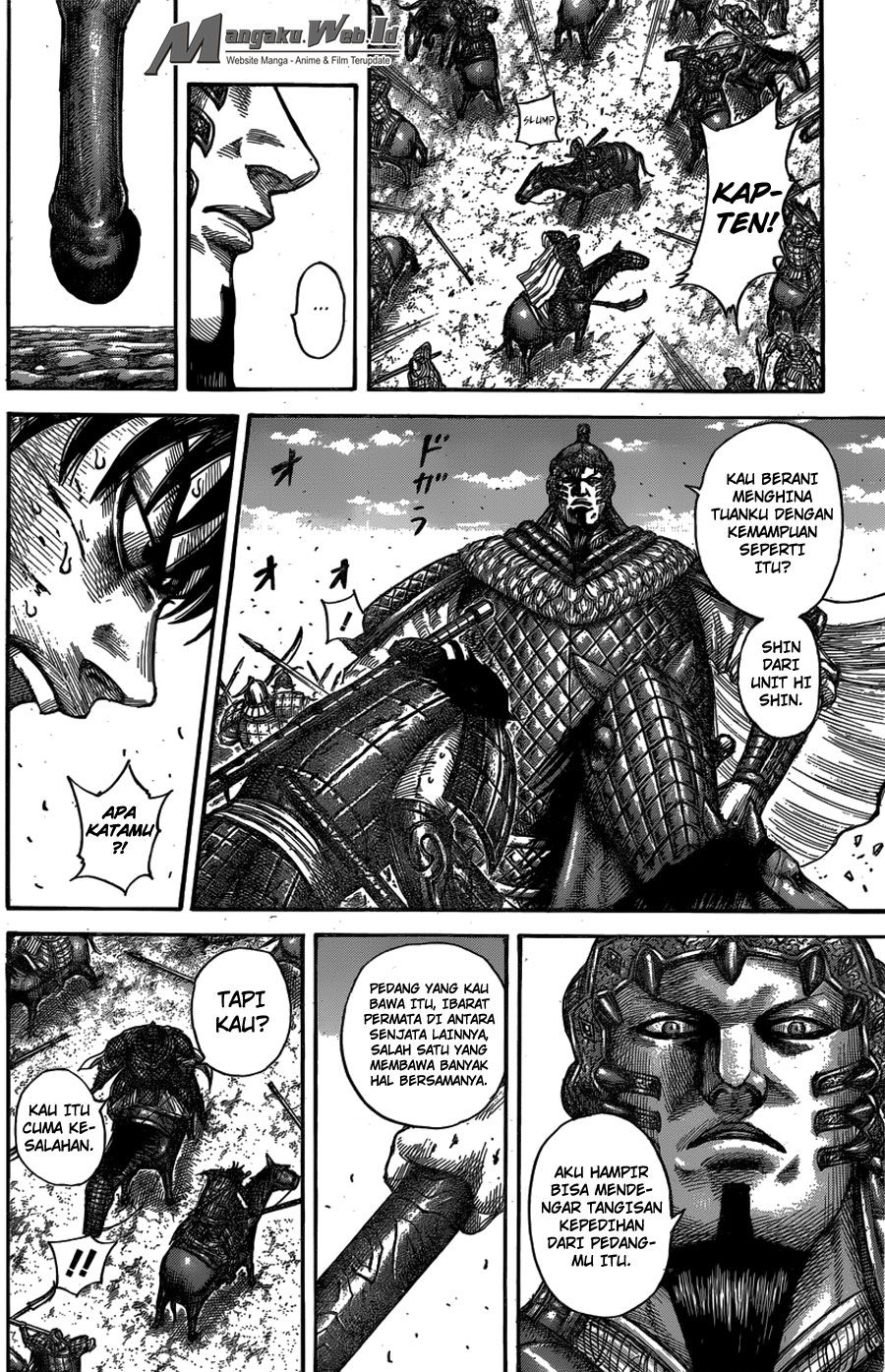 Read Kingdom id Manga Online
