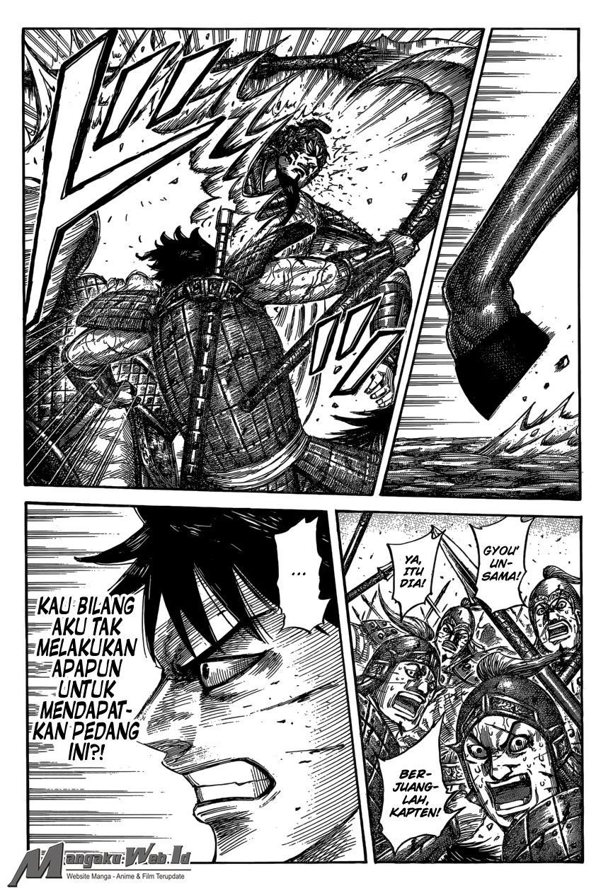 Read Kingdom id Manga Online