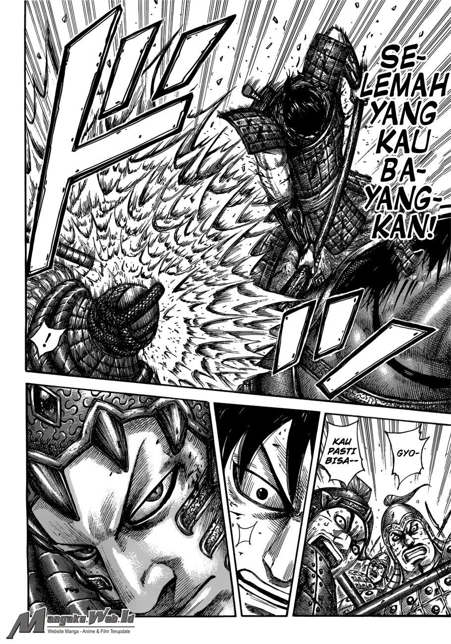 Read Kingdom id Manga Online