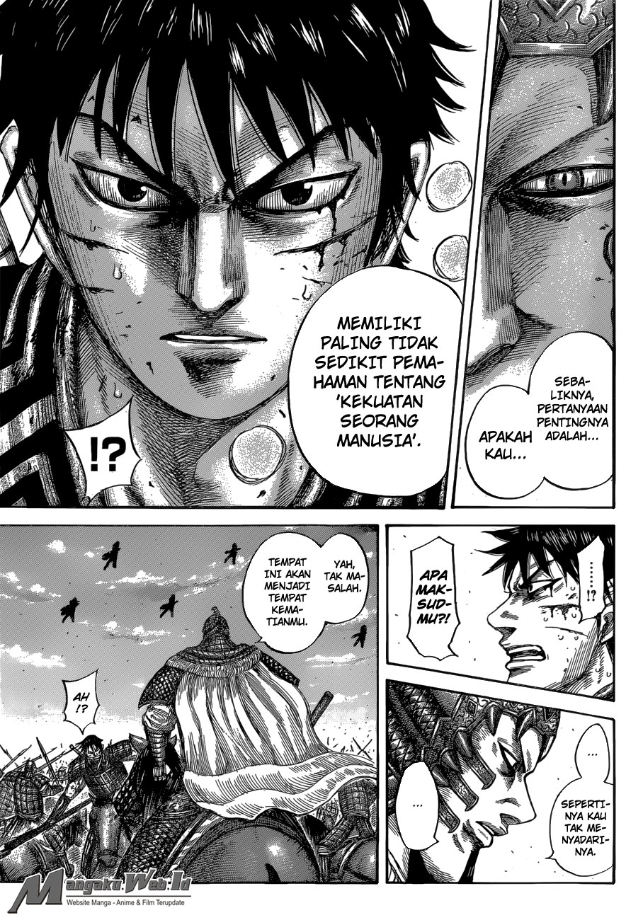 Read Kingdom id Manga Online