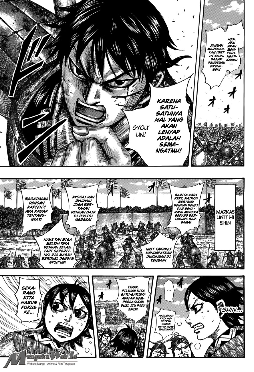 Read Kingdom id Manga Online