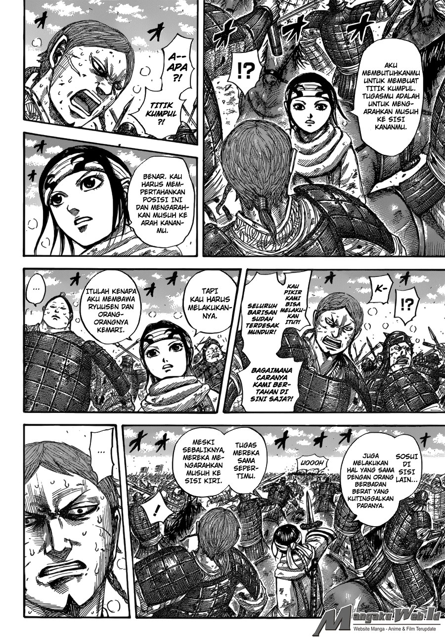 Read Kingdom id Manga Online