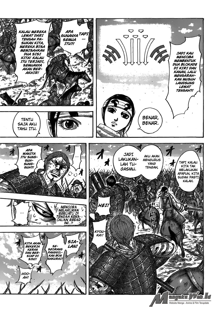 Read Kingdom id Manga Online