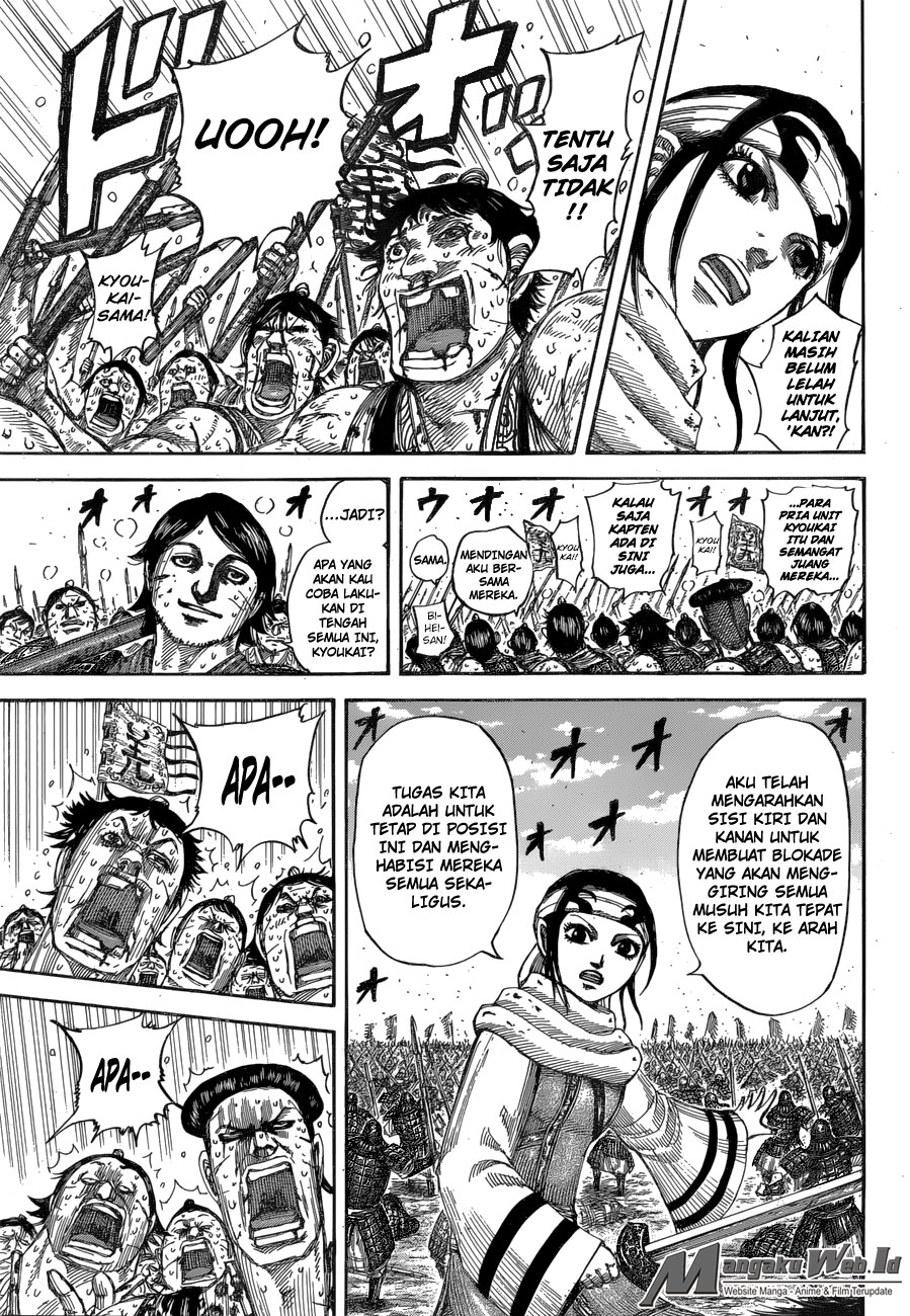 Read Kingdom id Manga Online