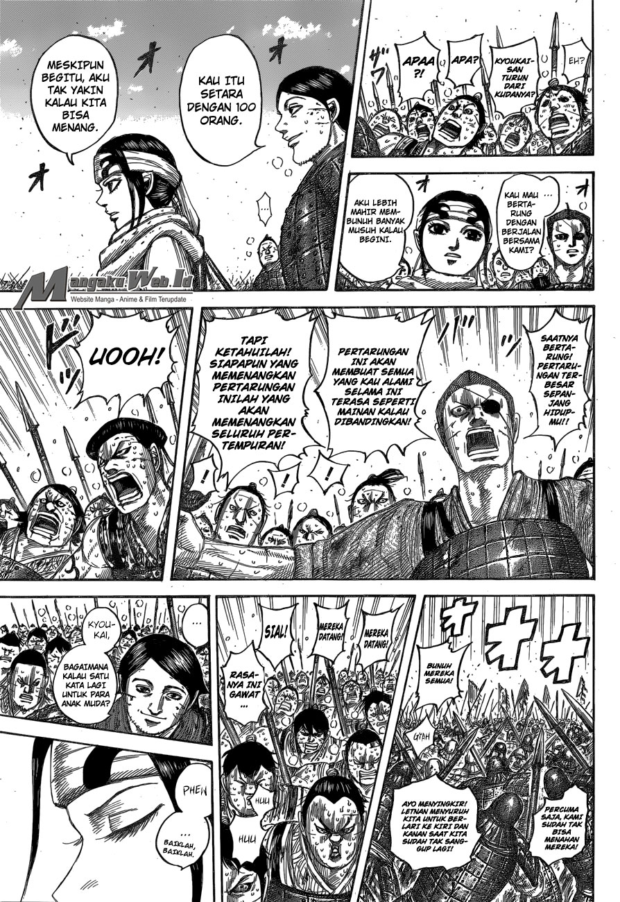 Read Kingdom id Manga Online