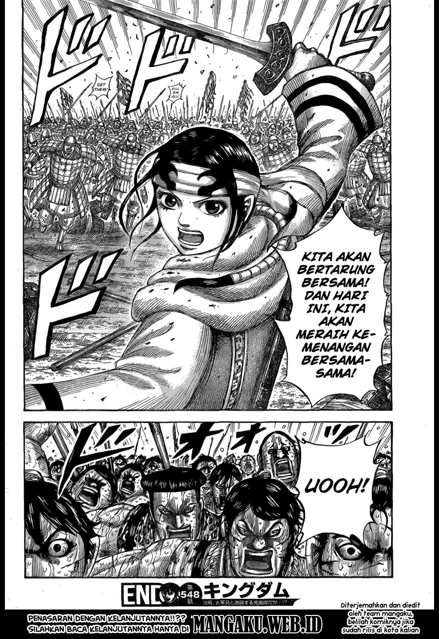 Read Kingdom id Manga Online