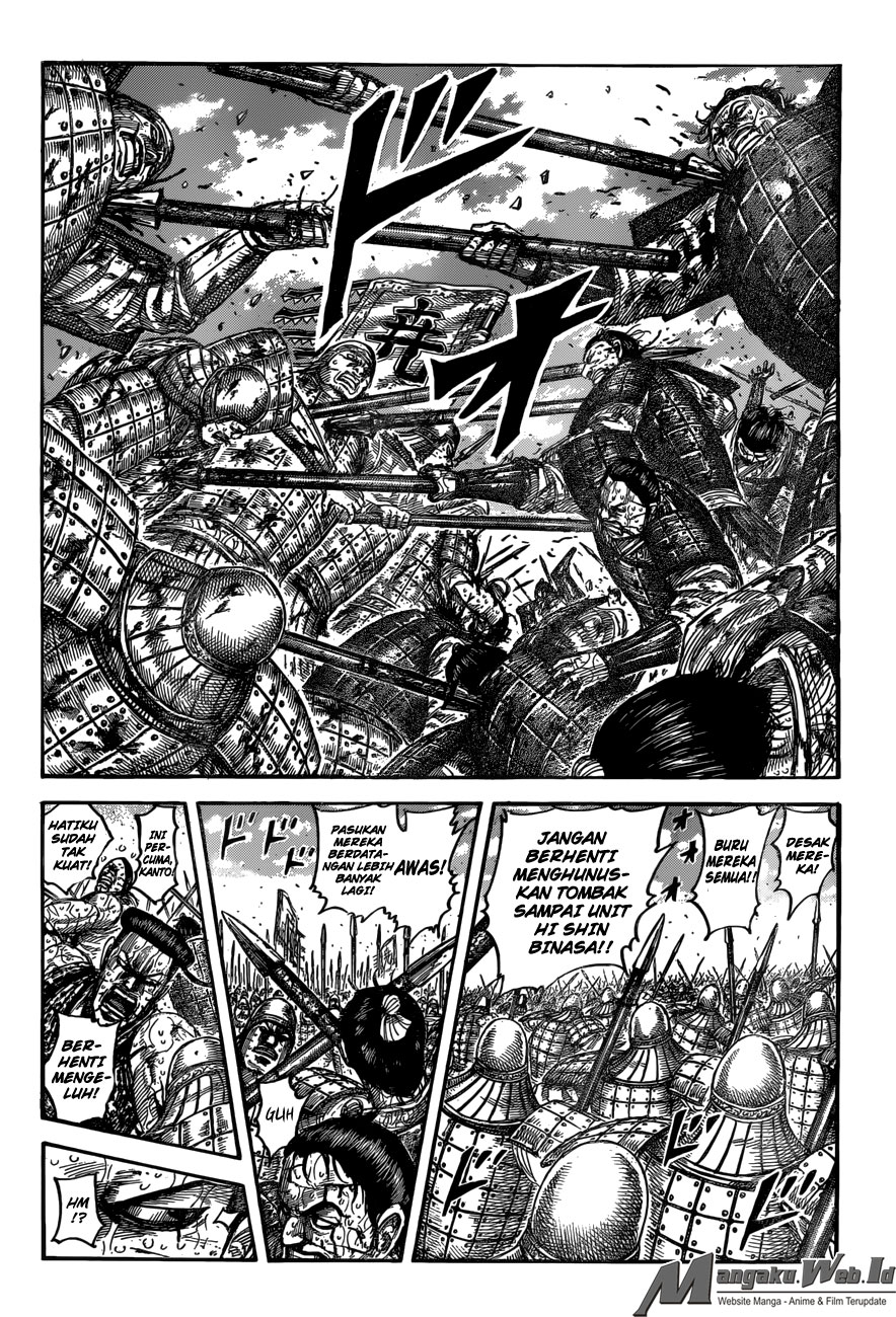 Read Kingdom id Manga Online