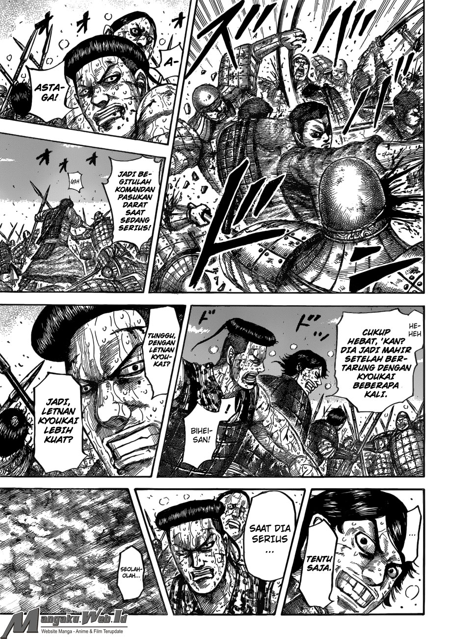 Read Kingdom id Manga Online