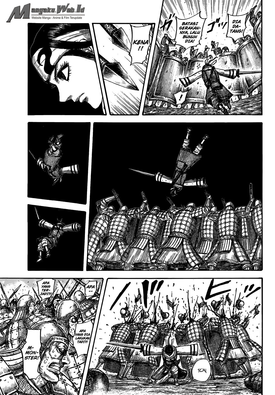 Read Kingdom id Manga Online