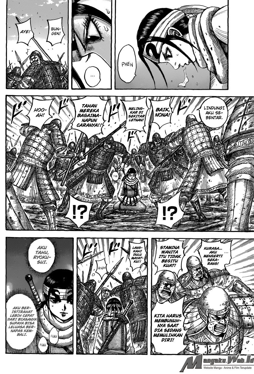 Read Kingdom id Manga Online
