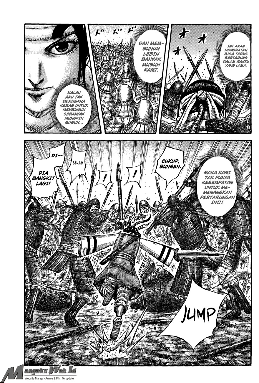 Read Kingdom id Manga Online
