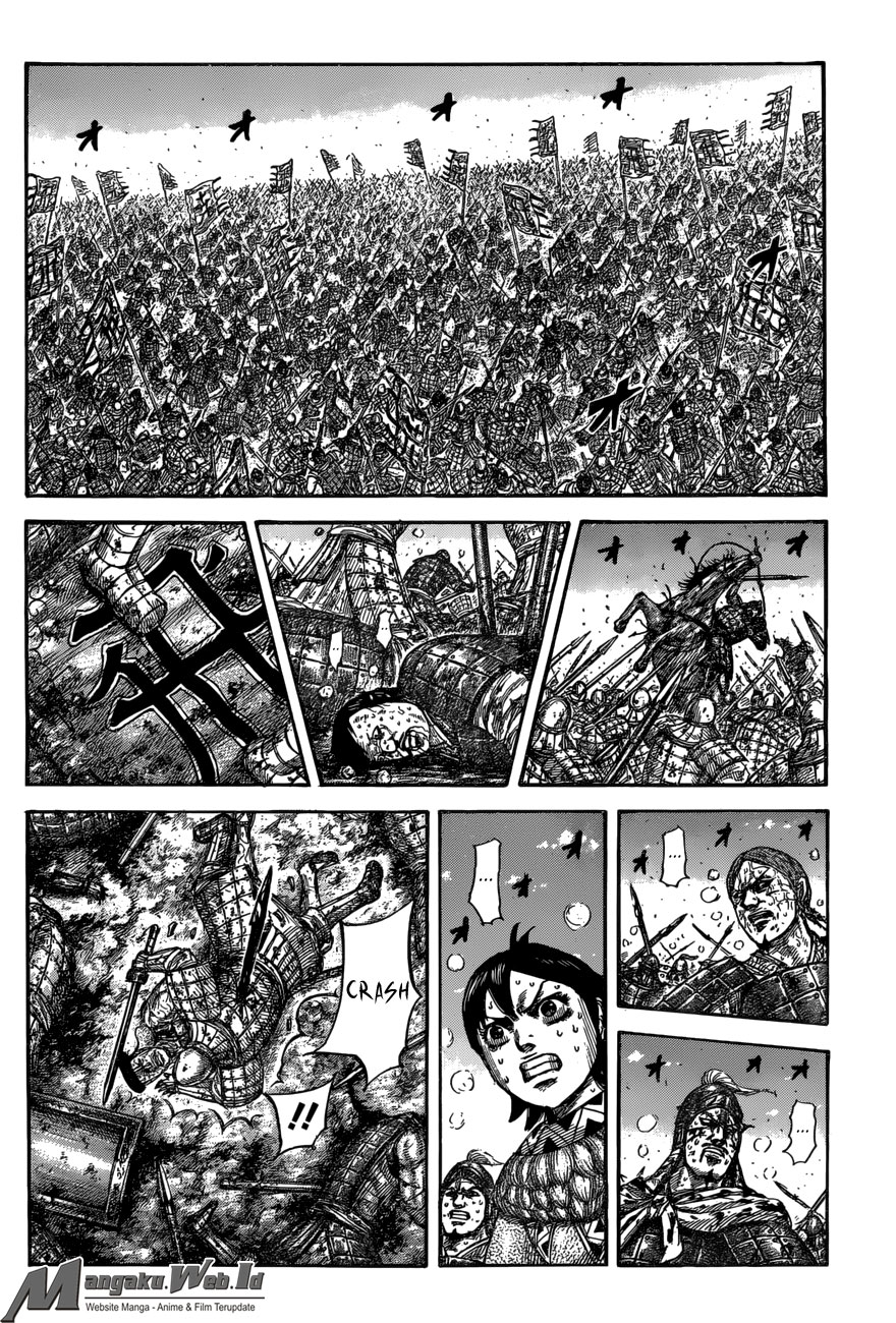 Read Kingdom id Manga Online