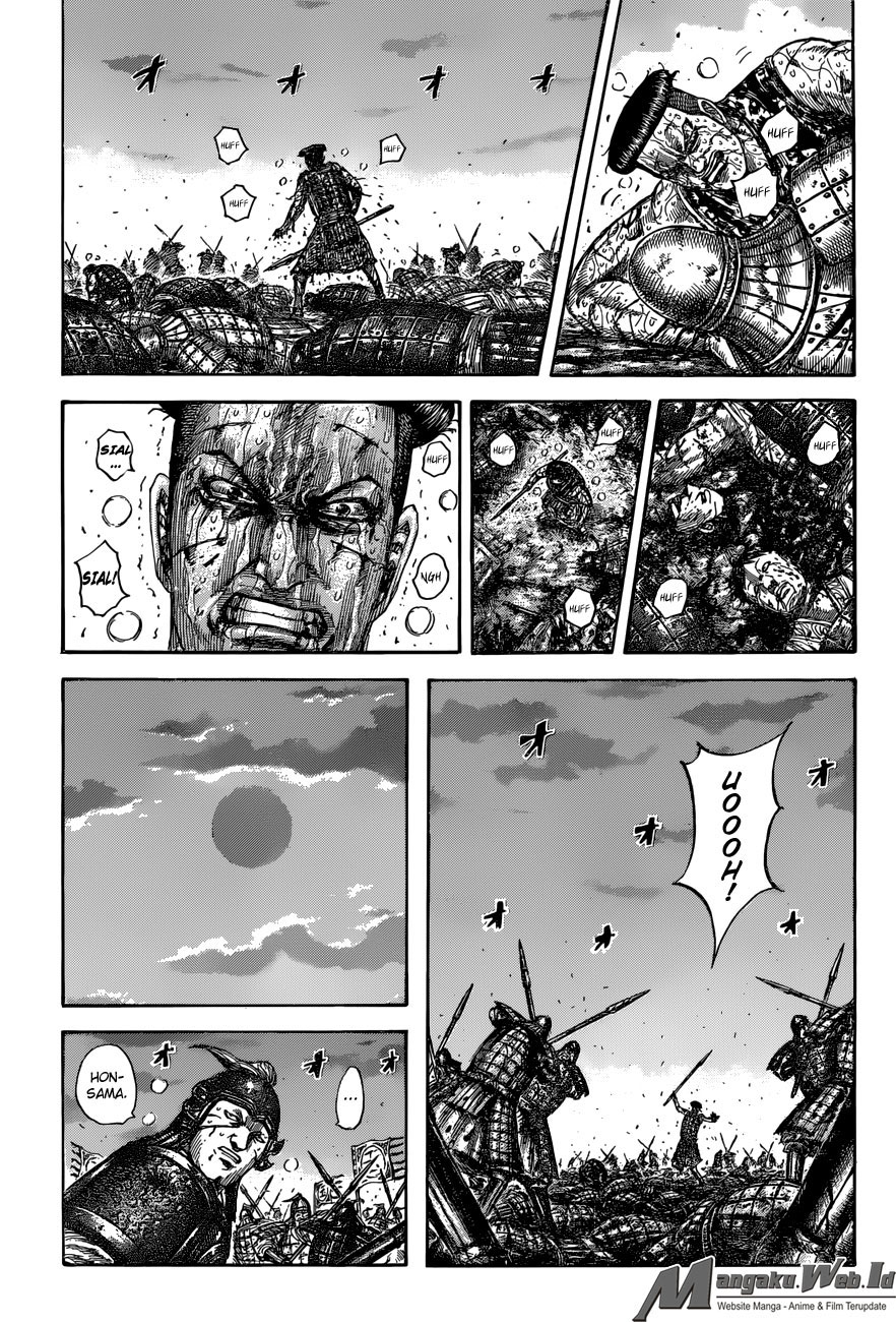 Read Kingdom id Manga Online