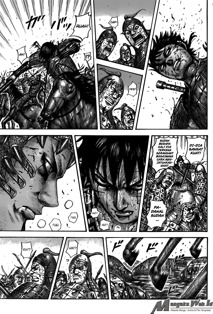 Read Kingdom id Manga Online