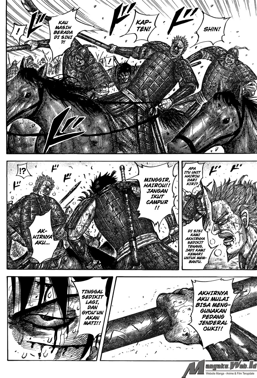 Read Kingdom id Manga Online