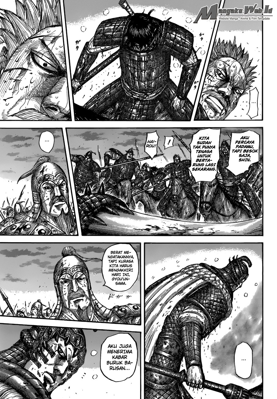 Read Kingdom id Manga Online