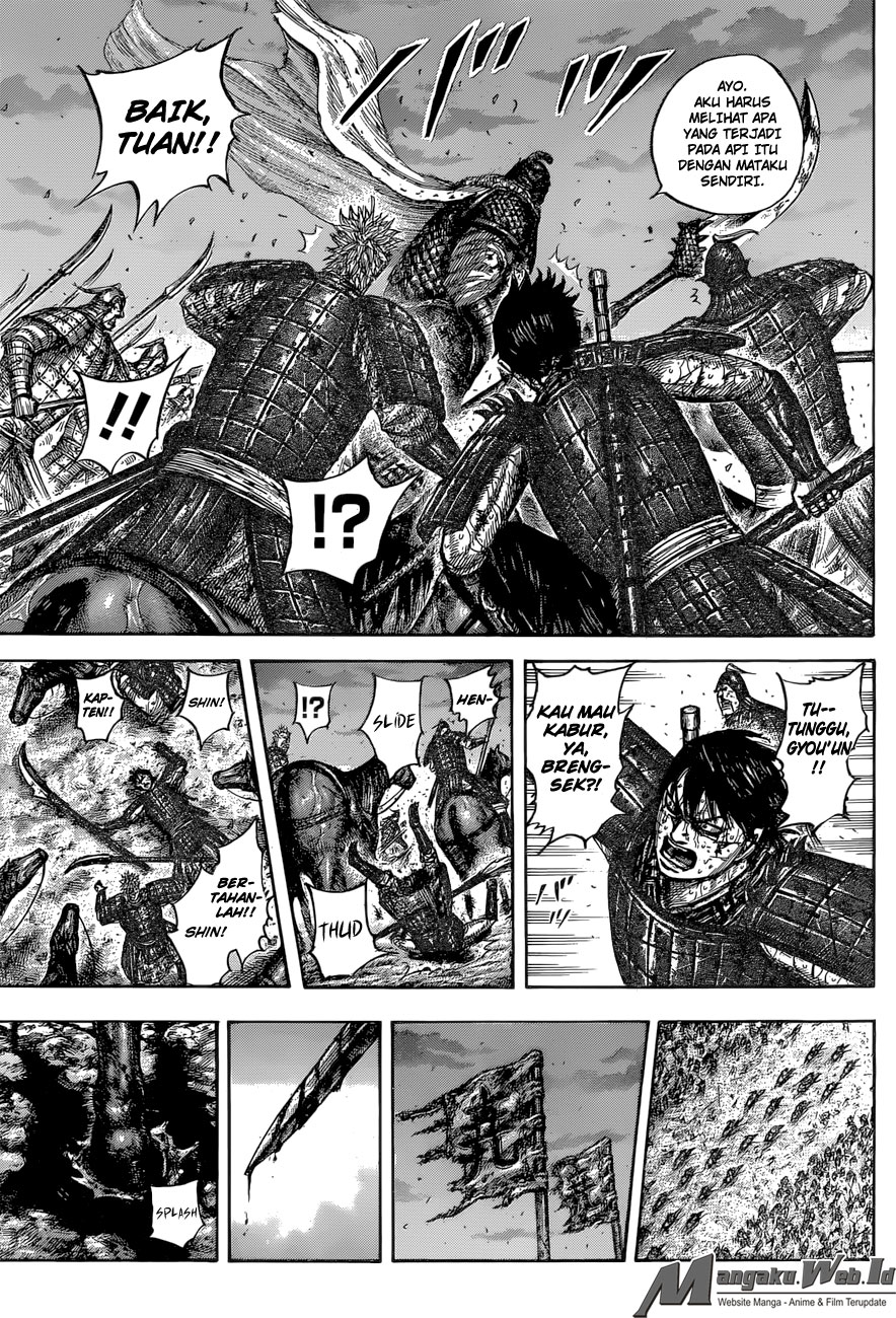 Read Kingdom id Manga Online