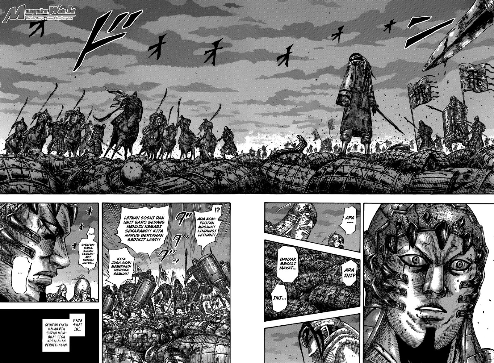 Read Kingdom id Manga Online