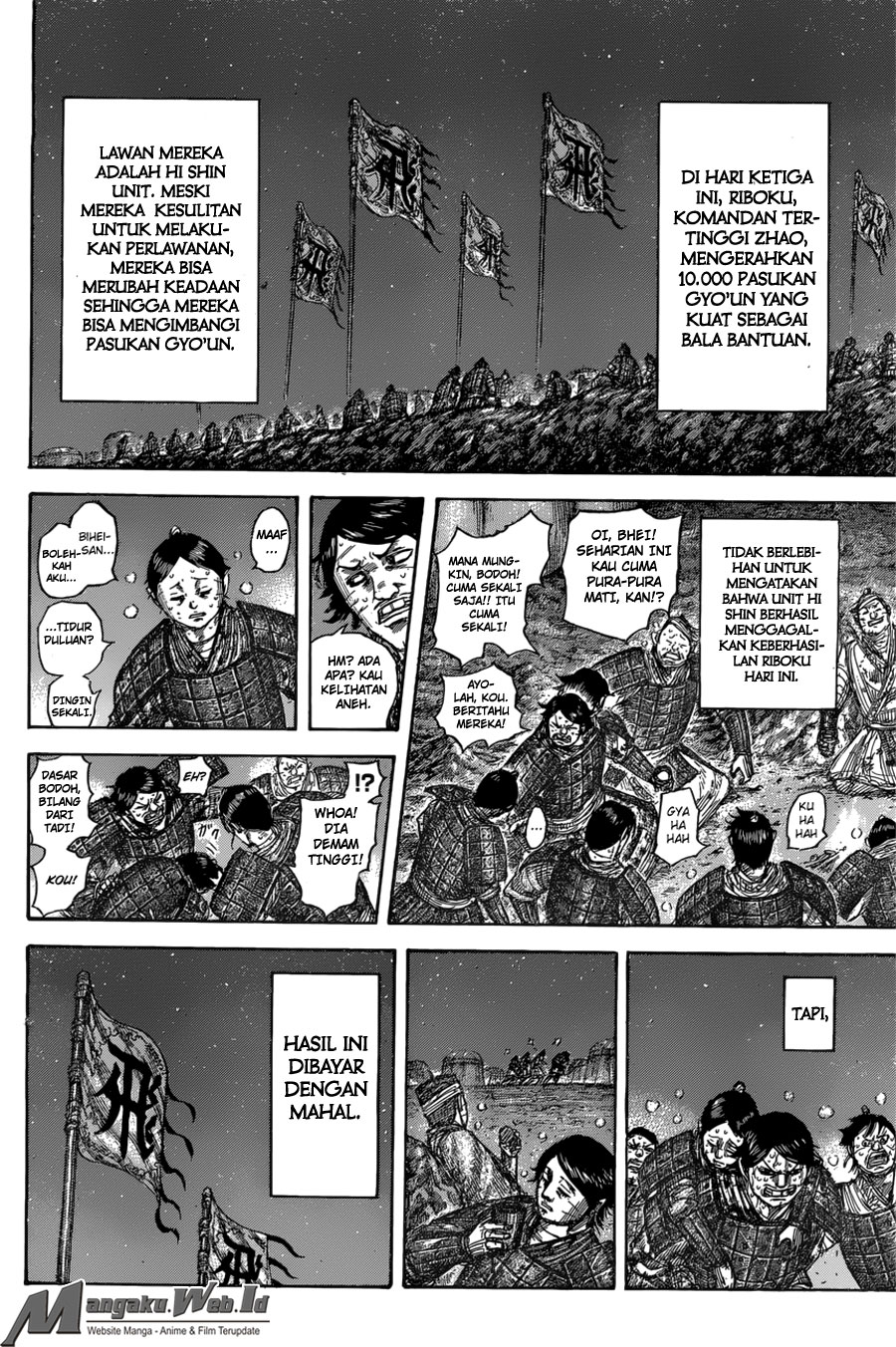 Read Kingdom id Manga Online