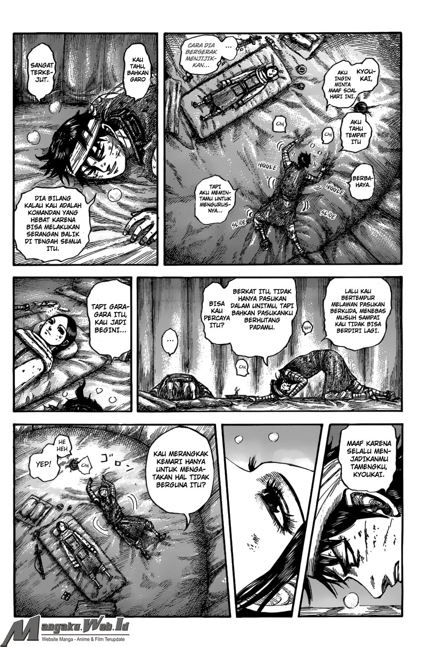 Read Kingdom id Manga Online