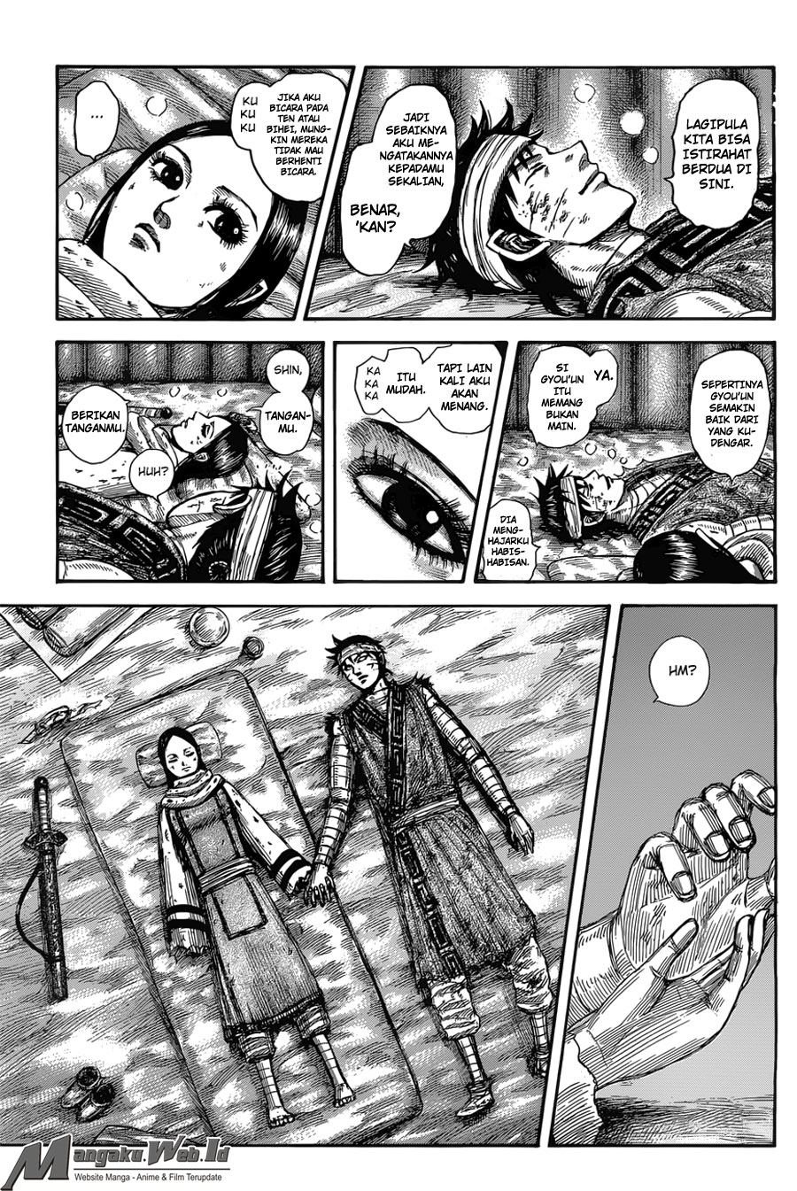 Read Kingdom id Manga Online