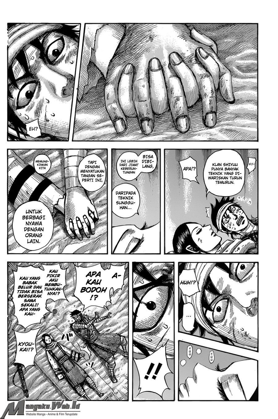 Read Kingdom id Manga Online