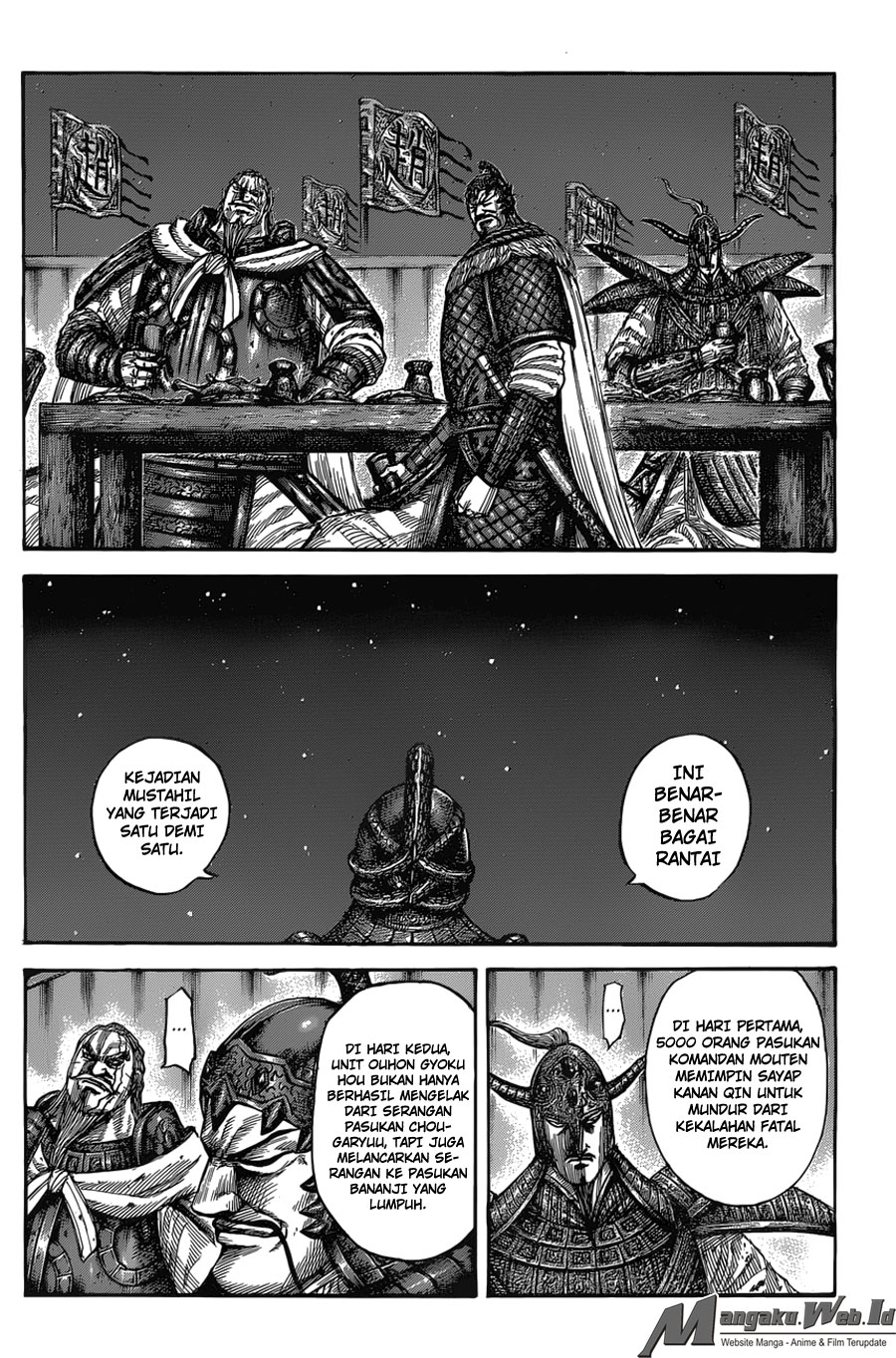 Read Kingdom id Manga Online