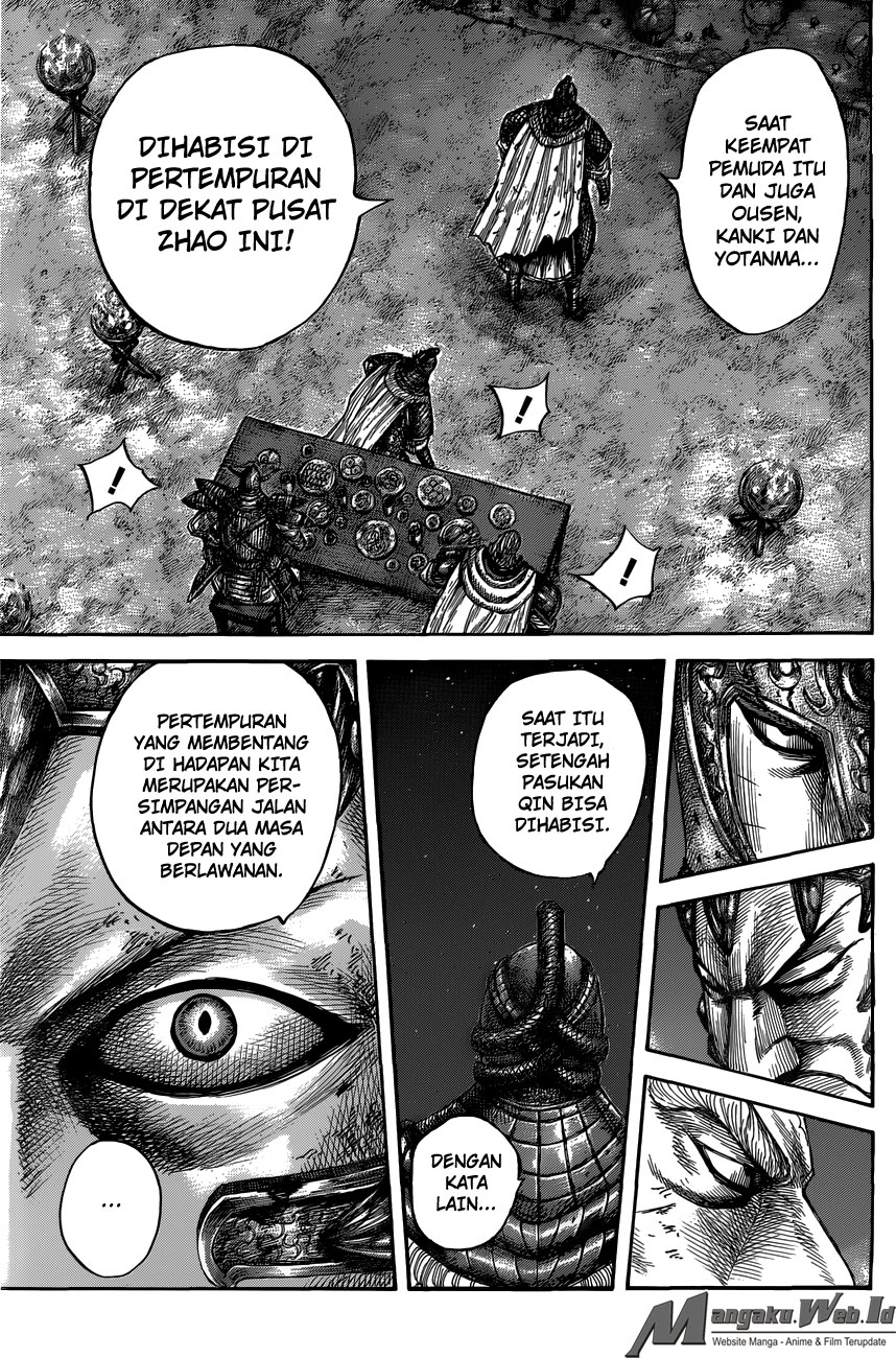 Read Kingdom id Manga Online