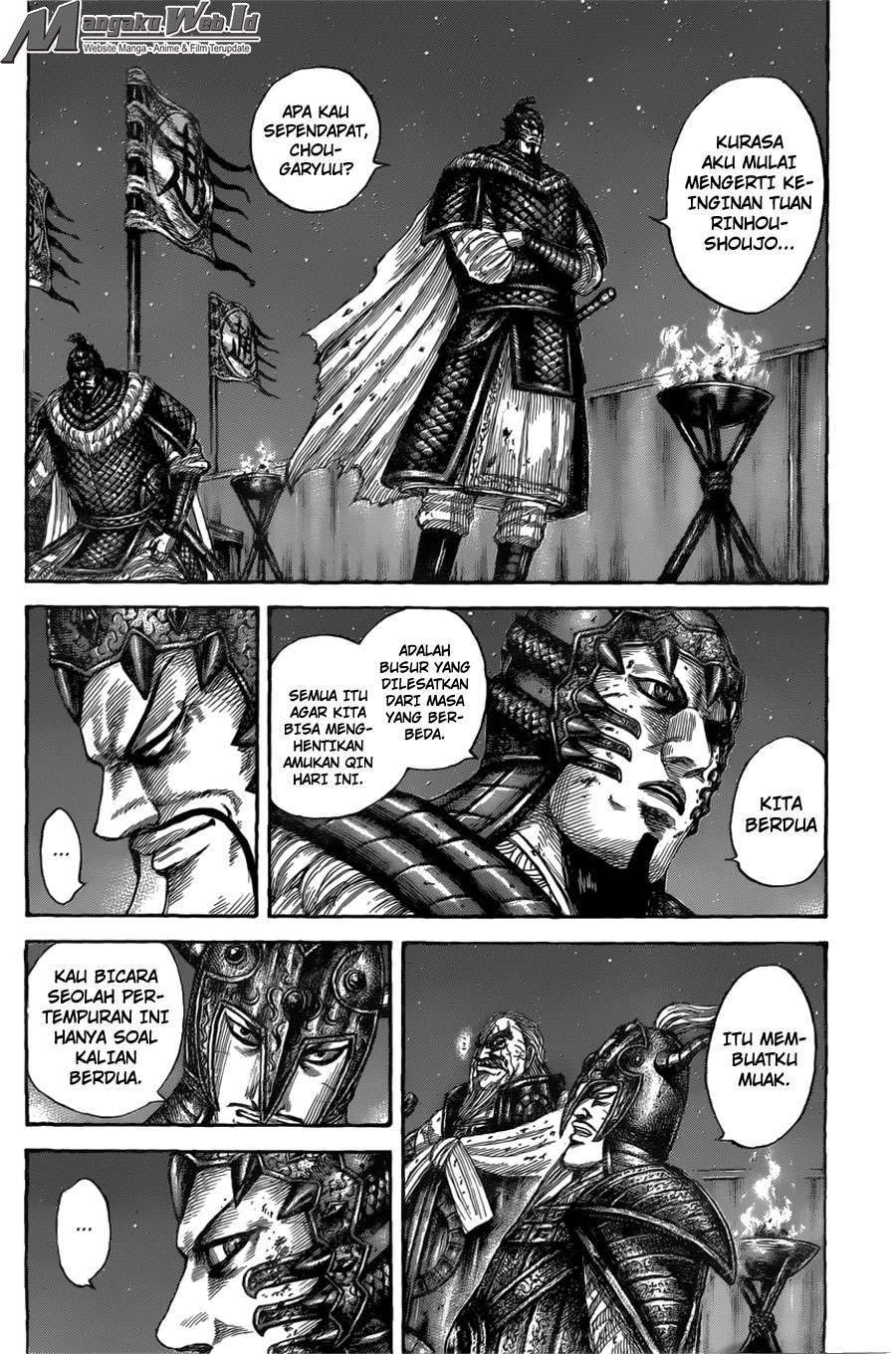 Read Kingdom id Manga Online