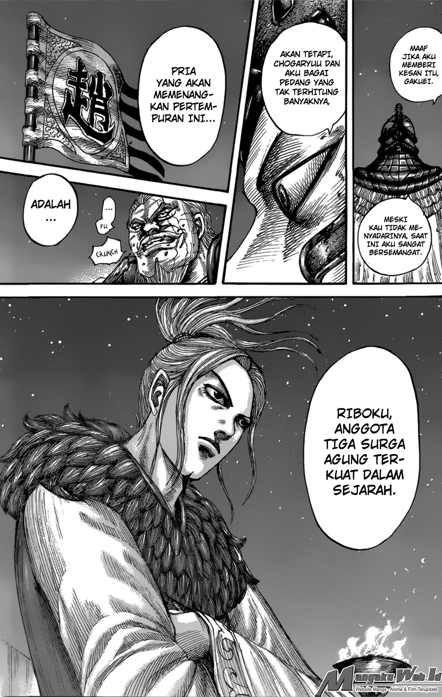 Read Kingdom id Manga Online