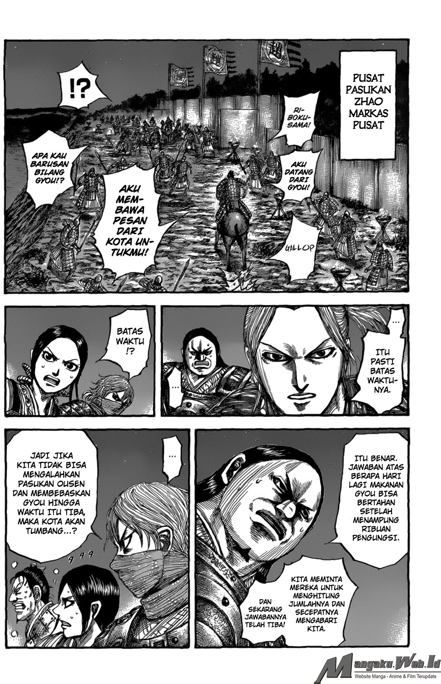 Read Kingdom id Manga Online