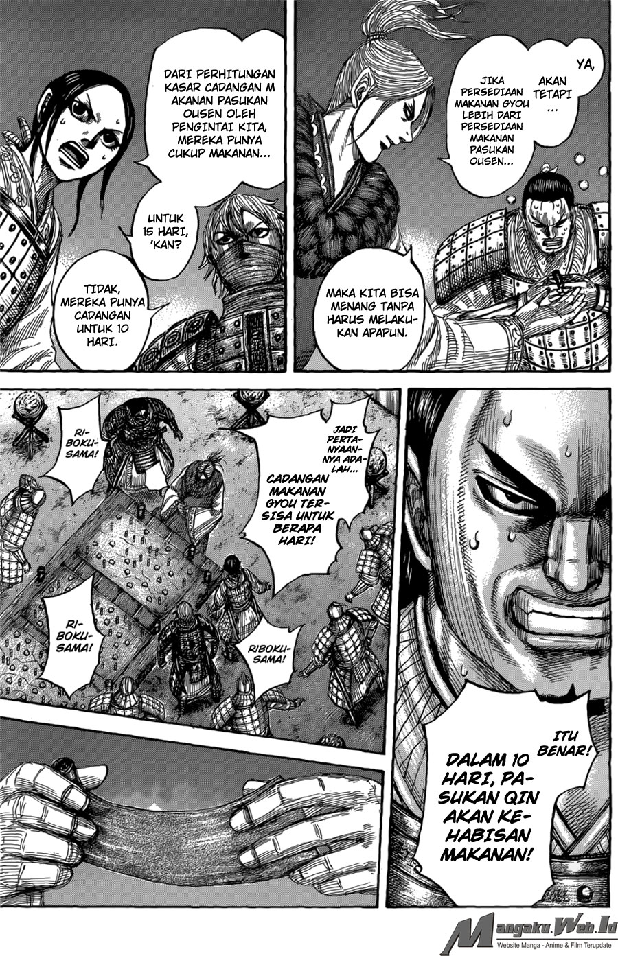 Read Kingdom id Manga Online