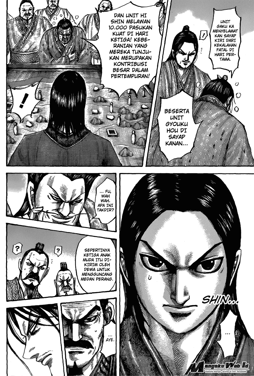 Read Kingdom id Manga Online