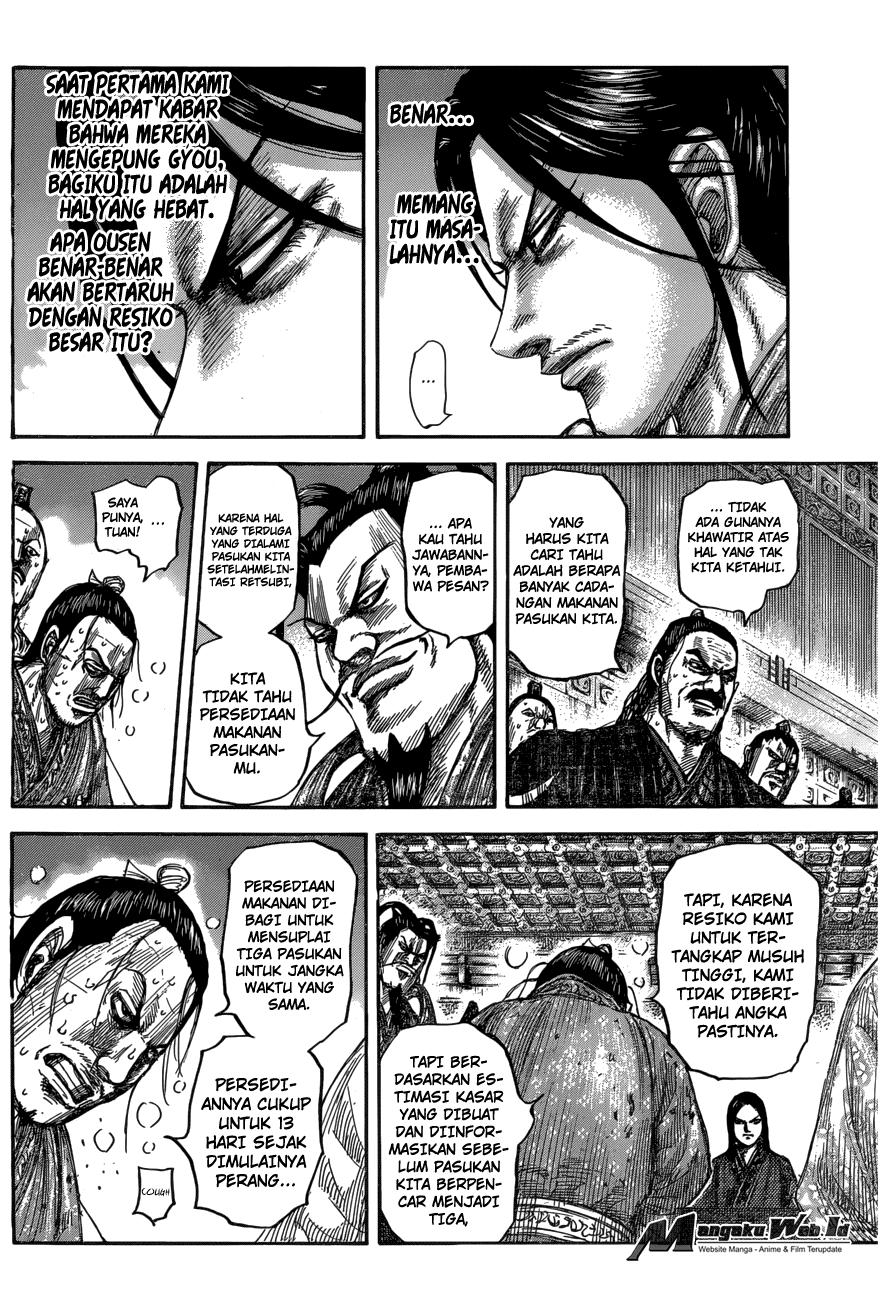 Read Kingdom id Manga Online