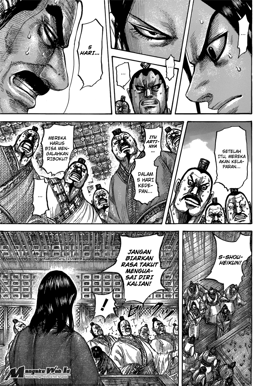 Read Kingdom id Manga Online