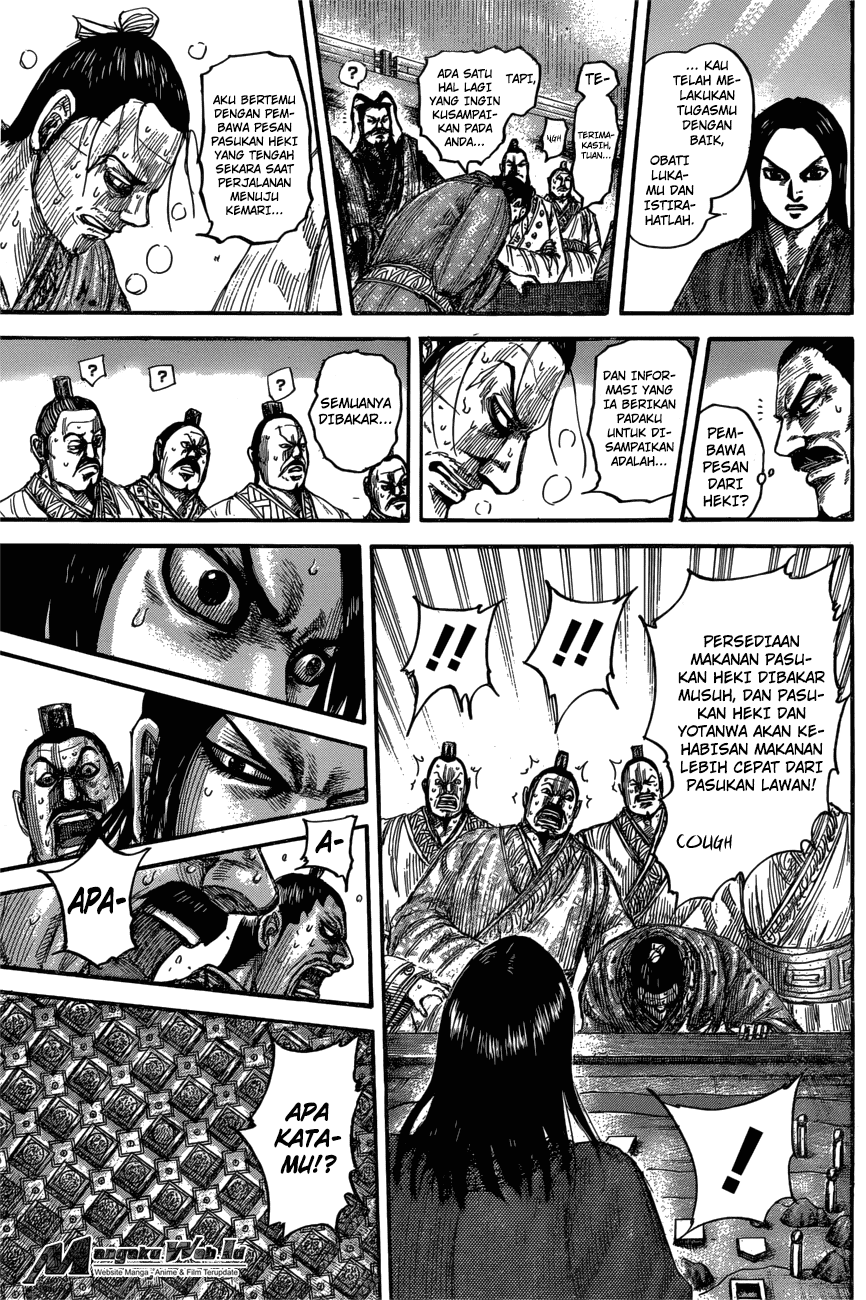 Read Kingdom id Manga Online