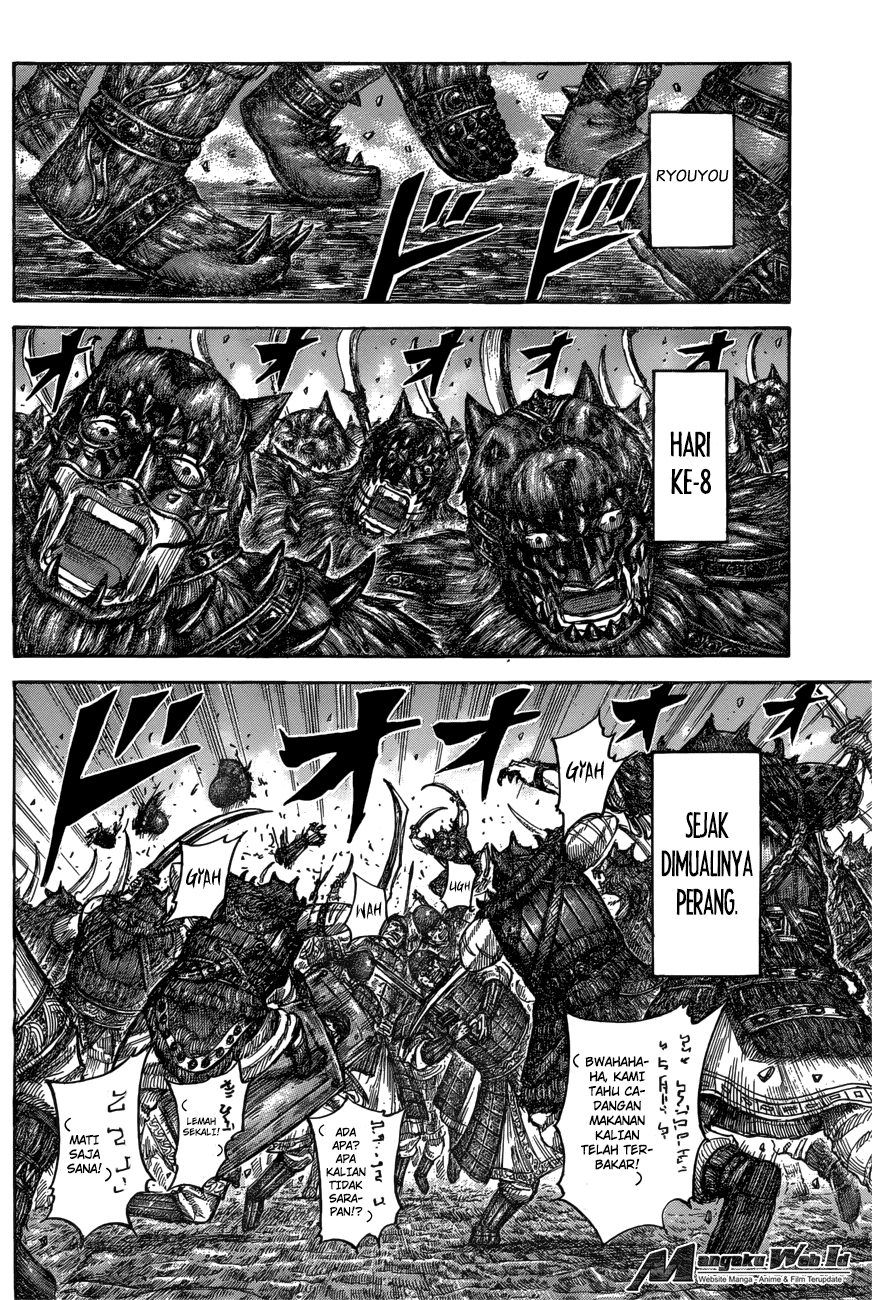 Read Kingdom id Manga Online