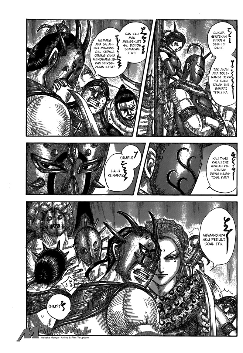 Read Kingdom id Manga Online