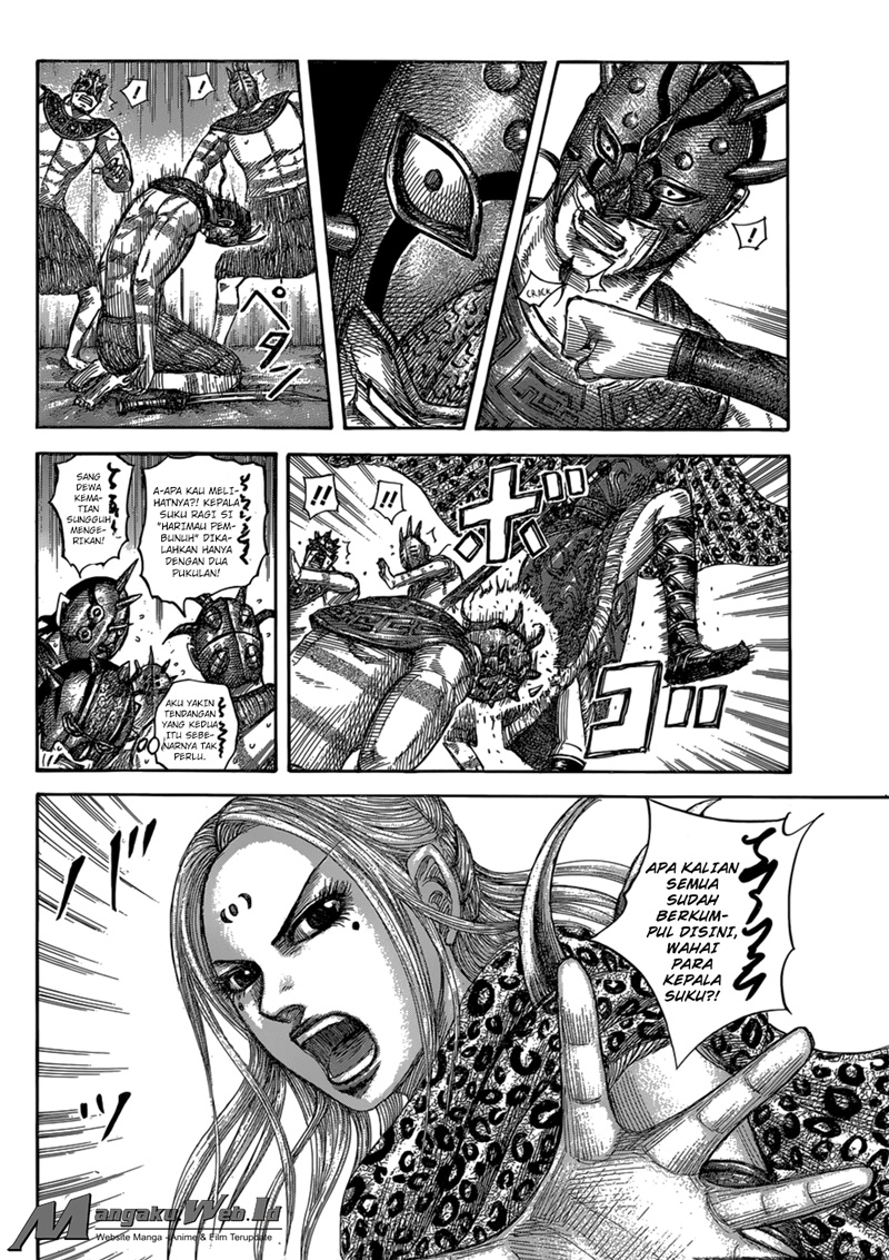 Read Kingdom id Manga Online