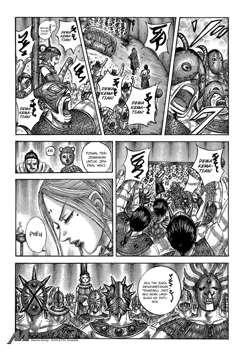 Read Kingdom id Manga Online