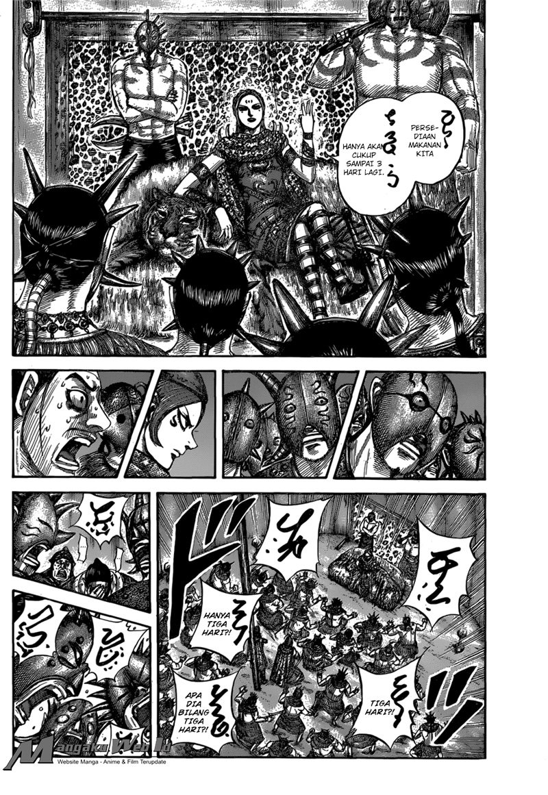 Read Kingdom id Manga Online